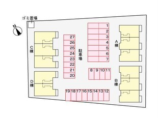 野路山 徒歩7分 1-2階の物件外観写真